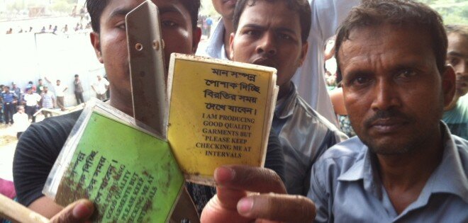 Rana Plaza